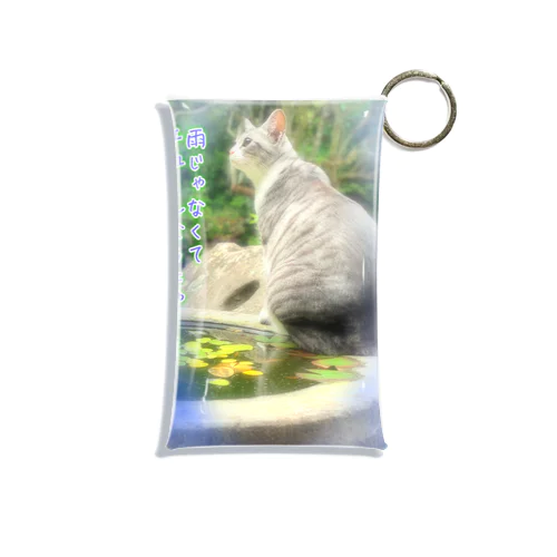 雨じゃなくてチュールがいい猫 Mini Clear Multipurpose Case