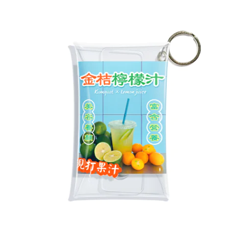 台湾のフルーツジュース屋さん Mini Clear Multipurpose Case