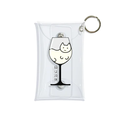 猫は液体 Mini Clear Multipurpose Case