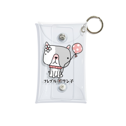 フレブル＊ワン子 Mini Clear Multipurpose Case