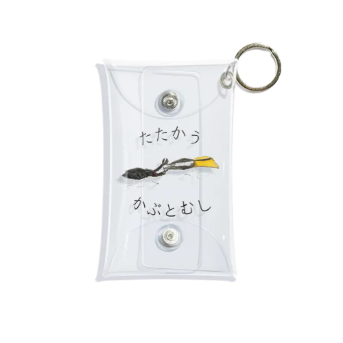 たたかうかぶとむし Mini Clear Multipurpose Case