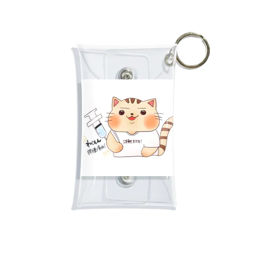 わくちんニャンコ　トラ Mini Clear Multipurpose Case