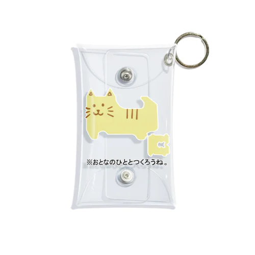 バッグクロージャーアニマルズ(ネコ) Mini Clear Multipurpose Case