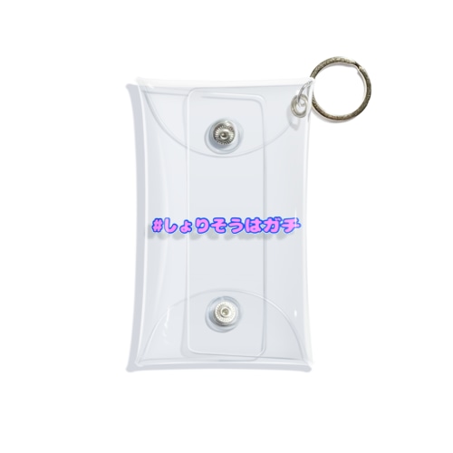 #しょりそうはガチ Mini Clear Multipurpose Case