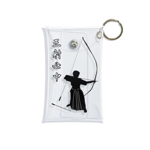 弓道「会」と「正射必中」（男性） Mini Clear Multipurpose Case