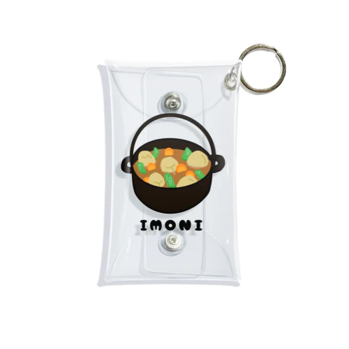 IMONI Mini Clear Multipurpose Case