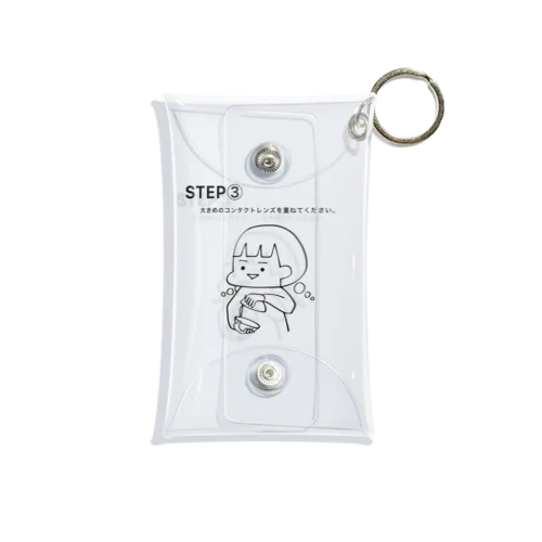 STEP③ Mini Clear Multipurpose Case