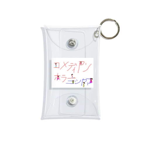 コメディアンホラー西山ネームオリジナル Mini Clear Multipurpose Case