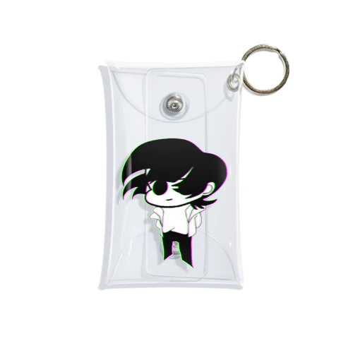 Kug Mini Clear Multipurpose Case