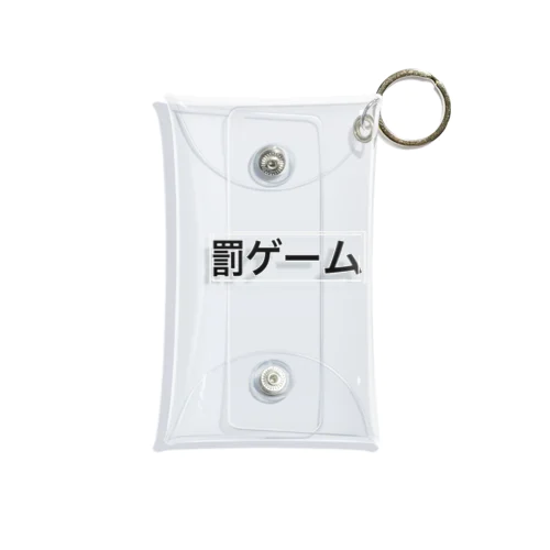 罰ゲーム Mini Clear Multipurpose Case