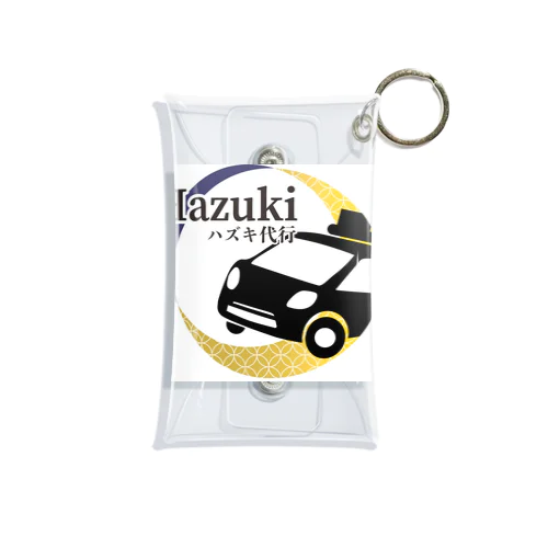 HAZUKI 001 Mini Clear Multipurpose Case