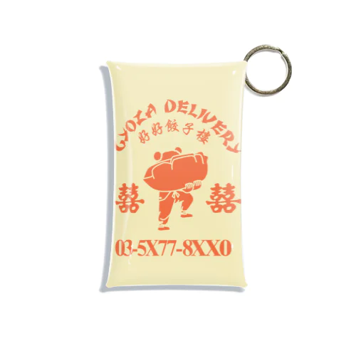 【桃ベージュ】好好餃子楼【デリバリー専門店】  Mini Clear Multipurpose Case