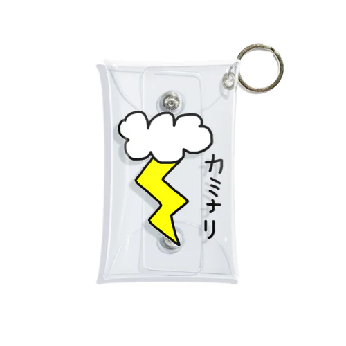 カミナリ Mini Clear Multipurpose Case