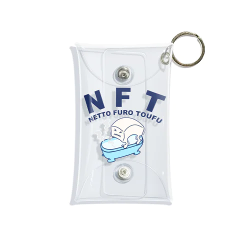 NFT(熱湯風呂とうふ) Mini Clear Multipurpose Case