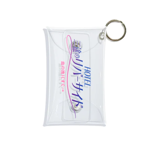 HOTEL 三途のリバーサイド Mini Clear Multipurpose Case