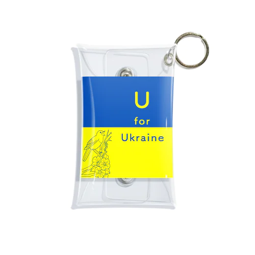 “U for Ukraine”ウクライナ支援 Mini Clear Multipurpose Case