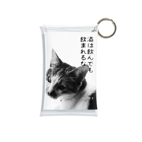 酒は飲んでも飲まれるな Mini Clear Multipurpose Case