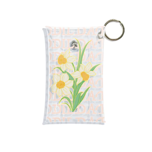 daffodil Mini Clear Multipurpose Case