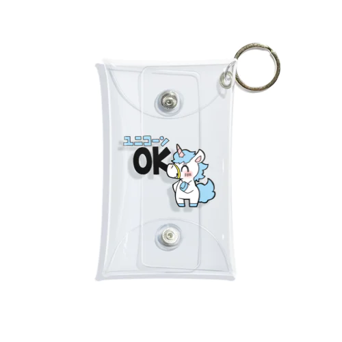 ユニコーンOK（カラー） Mini Clear Multipurpose Case