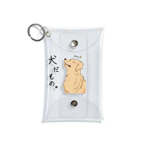 だって！犬だもの。（はる） Mini Clear Multipurpose Case