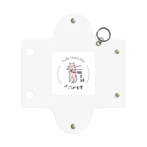 ぺごぱネコ Mini Clear Multipurpose Case