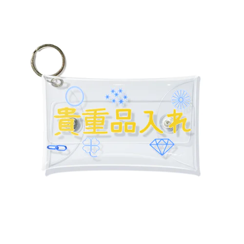 貴重品入れ Mini Clear Multipurpose Case