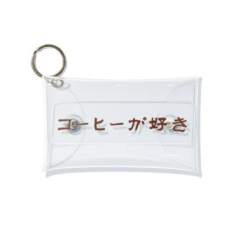 コーヒーが好き Mini Clear Multipurpose Case