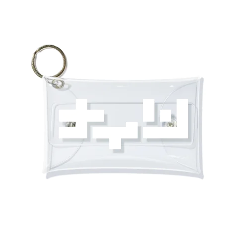 【ナイツ/White】 Mini Clear Multipurpose Case