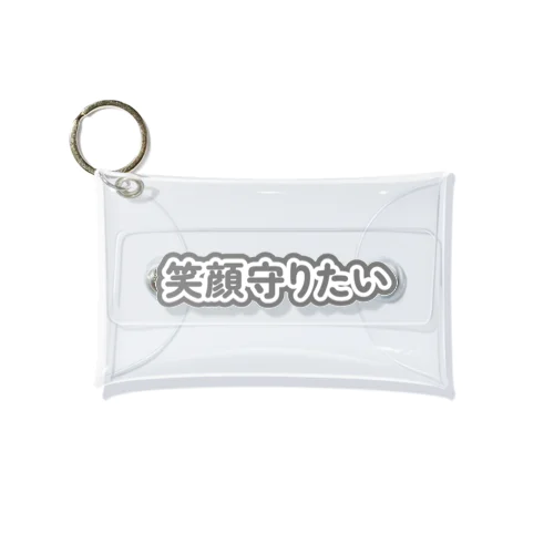 【グレー】推しの笑顔守りたい Mini Clear Multipurpose Case