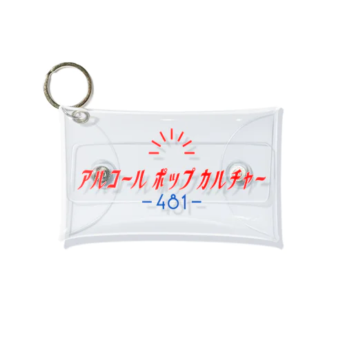 アルコールポップカルチャー〈ベーシックロゴ〉 Mini Clear Multipurpose Case