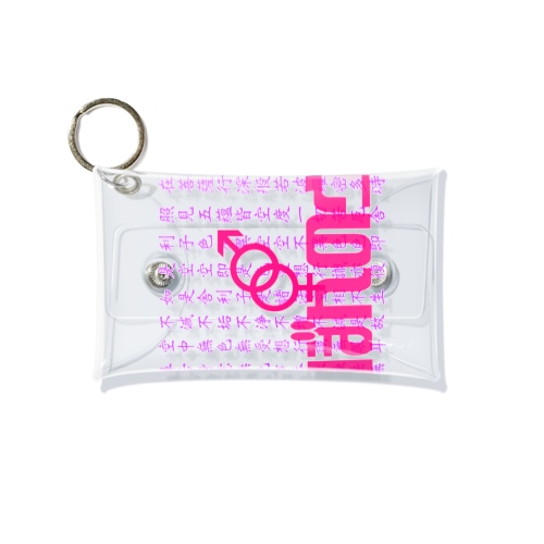 可愛いメンヘラ専用グッズ Mini Clear Multipurpose Case