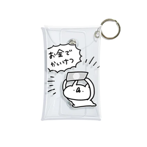 お金でかいけつ Mini Clear Multipurpose Case