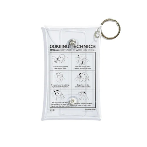 OOKIIINU TECHNICS Mini Clear Multipurpose Case