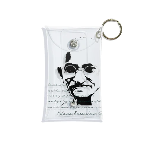 GANDHI Mini Clear Multipurpose Case