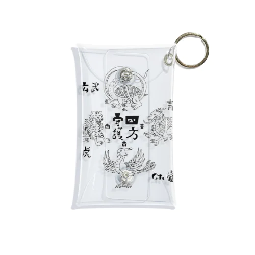 四神 (黒) Mini Clear Multipurpose Case