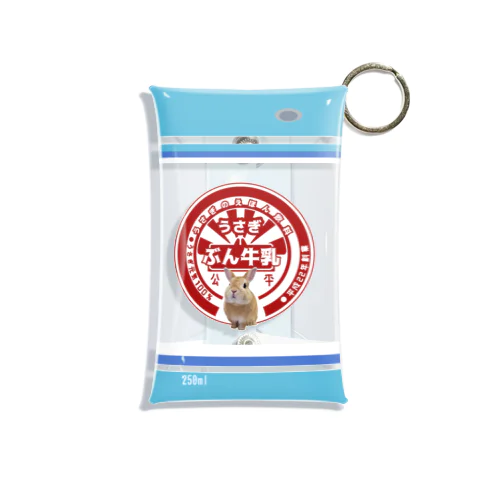 うさぎ牛乳「ぶんくん」 Mini Clear Multipurpose Case