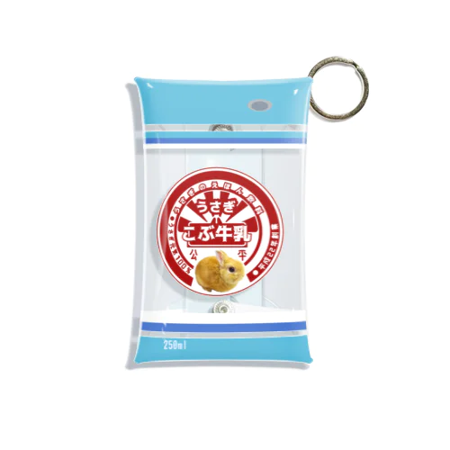 うさぎ牛乳「こぶくん」 Mini Clear Multipurpose Case