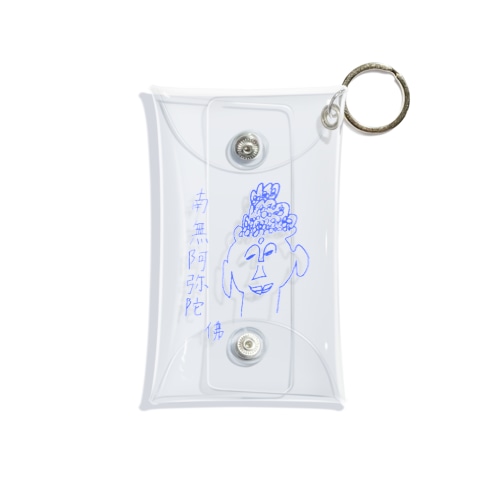 あみださま Mini Clear Multipurpose Case