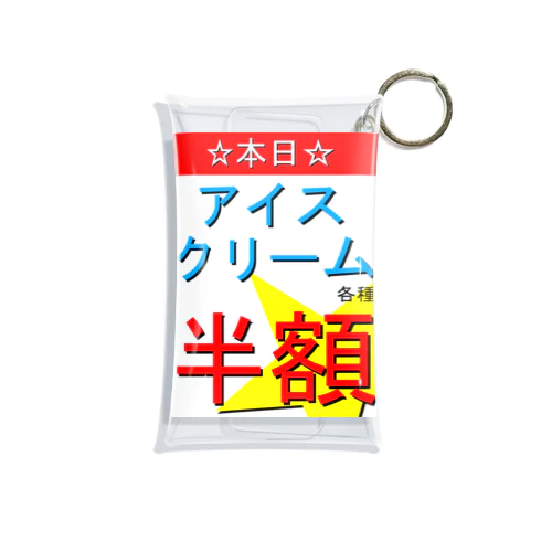 夏の魅力的な文字 Mini Clear Multipurpose Case