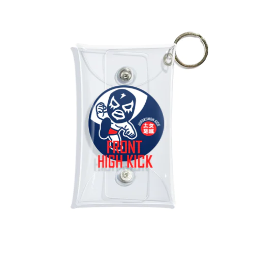 FRONT HIGH KICK Mini Clear Multipurpose Case