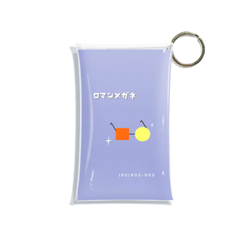 ロマンメガネ Mini Clear Multipurpose Case