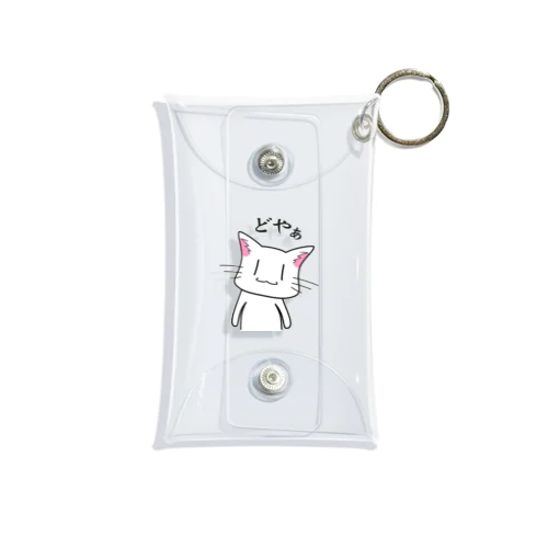 どやぁねこ (カラー) Mini Clear Multipurpose Case