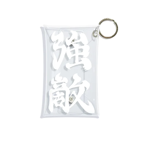 強敵 Mini Clear Multipurpose Case