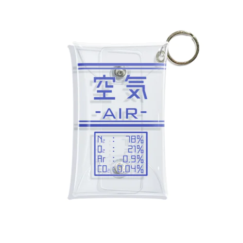 空気いれ Mini Clear Multipurpose Case