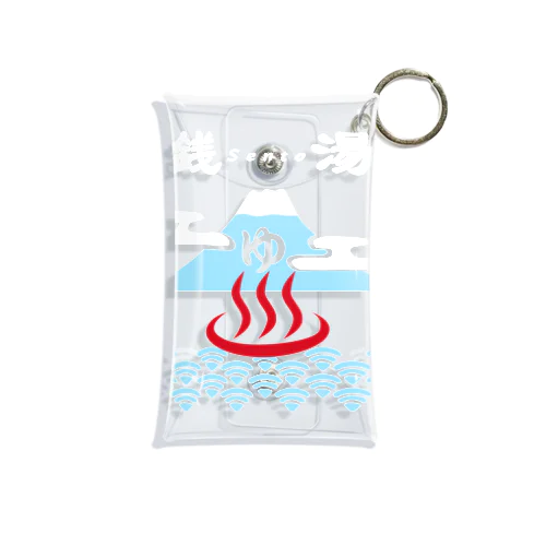 銭湯専用 Mini Clear Multipurpose Case
