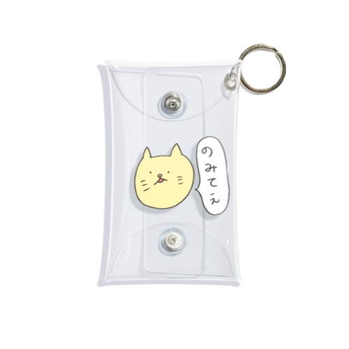 のんべえの猫 Mini Clear Multipurpose Case