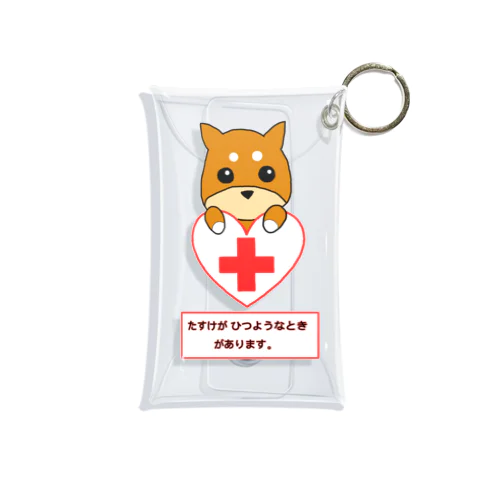 たすけがひつようなときの柴犬さん Mini Clear Multipurpose Case