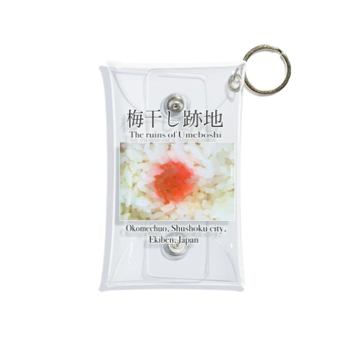 梅干し跡地 Mini Clear Multipurpose Case