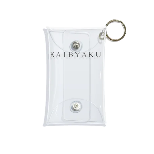 KAIBYAKU -simple edition- Mini Clear Multipurpose Case