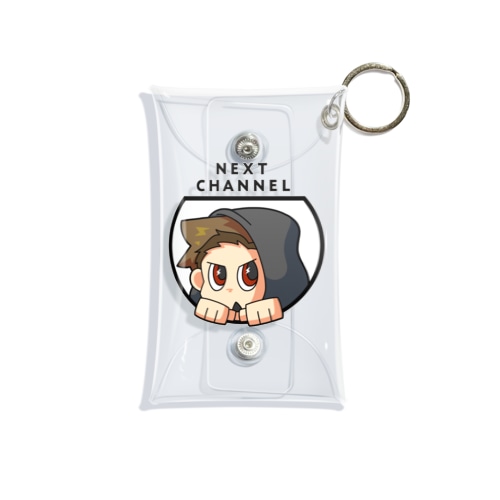 ねくすと⑤ Mini Clear Multipurpose Case